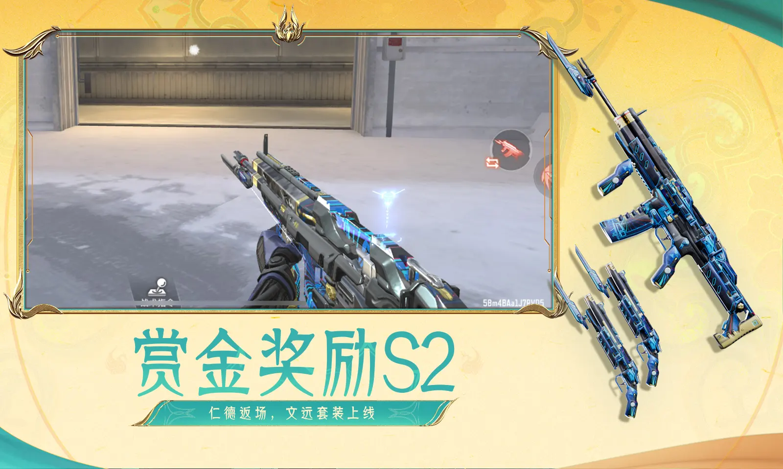 刘浩存演技