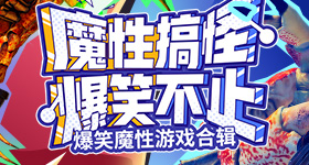 金鹰奖投票
